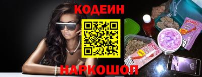 гидропоника Донской