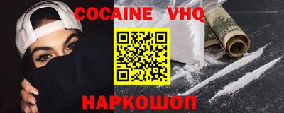 гидропоника Донской