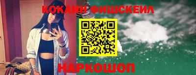 гидропоника Донской
