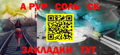 гидропоника Донской
