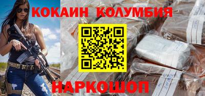 гидропоника Донской
