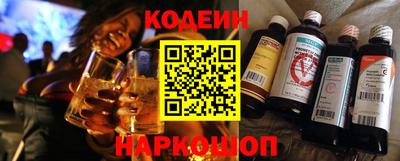 спиды Дубна