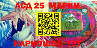 мефедрон VHQ Донецк