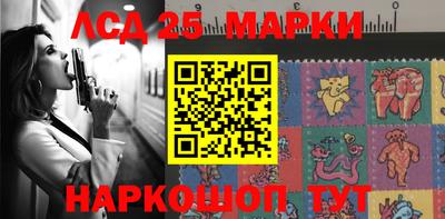 мефедрон VHQ Донецк