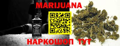 мефедрон VHQ Донецк