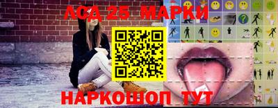 спиды Дубна