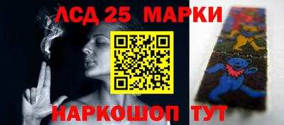 мефедрон VHQ Донецк