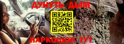 скорость Заволжье