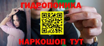 мефедрон VHQ Донецк