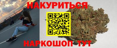 мефедрон VHQ Донецк