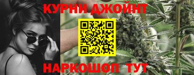 мефедрон VHQ Донецк