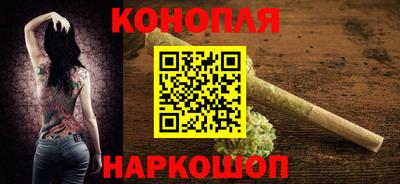 мефедрон VHQ Донецк