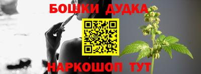 гидропоника Донской