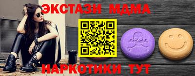 гидропоника Донской