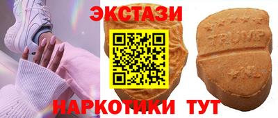 гидропоника Донской