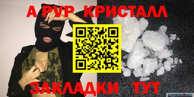 гидропоника Донской