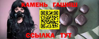 спиды Дубна