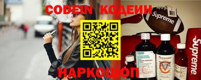 гидропоника Донской