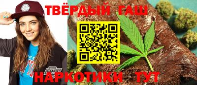 гидропоника Донской