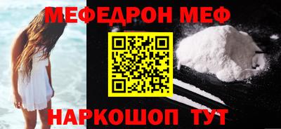 гидропоника Донской
