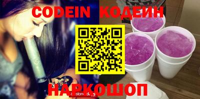 гидропоника Донской